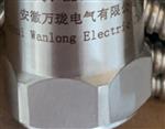 电涡流振动传感器WT0182-A50-B00-C01