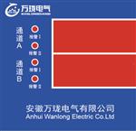 VT-1-A5-B1-C2-D5-B3-F1振动元件