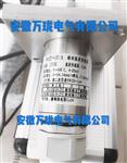 振动温度变送器12VDC-SWZT-1FA