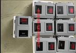 振动传感器JVJ5500YJ-T-020