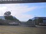 振动速度传感器RS9200H-F-01-07-01