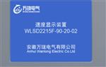 ZSA04B01C04D01测振探头