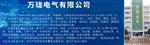 振动放大器NF98C-1-2-200-080120-5-1