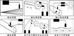 胀差3800XL-A04-X50-L75-M01-K00