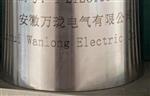 汽轮机轴位移探头3800XL-A04-50-00