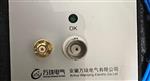 振动速度传感器VS-2HX40.0mV/mm/s