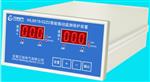振动探头HD0180-A07-B00-C11-D50