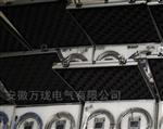 HZD-B-10-200μm振动变送器