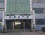振动传感器XT-ST-03-1