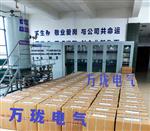 胀差前置器3800XL-Φ25*5-L55