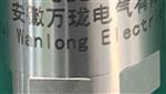 振动测量仪表HS30180-50-00 