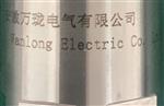 一体化振动变送器EXMTCD-BP2