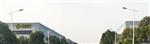 WTO180-A07-B00-C05-D50-ZS电涡流