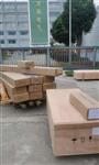 一体化振动速度传感器RS5484E-156-4030-06 