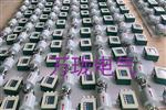 HZ8505-09-26-08-2-020振动变送器