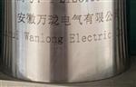 振动速度变送传感器WL9201H-B-01-04-01