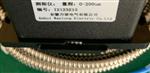 振动传感器LT8500YW-15-02-03-1002