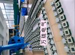 CSLLZ-2H铠装振动传感器CSLLZ-2V