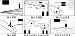 HL-CDZ-V-400MVMMS振动传感器