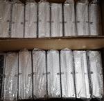 E296.35.19G01M16×1磁阻发送器组件