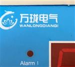 叶轮膨胀探头WT0120-A01-B00-CO7-DI0