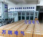 电动给水泵振动二次表Q0LAC20CY102