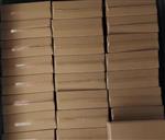 振动传感器HD-ST-2FB20MV/MM/S