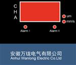 HR43001-102-200-300-400振动变送表