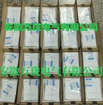 MR-01-8105-C00-D02-E01磁阻传感器