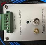 5METRESYSTEM P/N900800-50-03