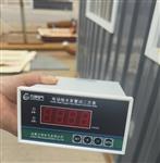 循环风机振动探头3800XL-A01-50-00