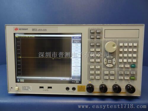 白外壳E5071C 黑外壳ENA矢量网络分析仪