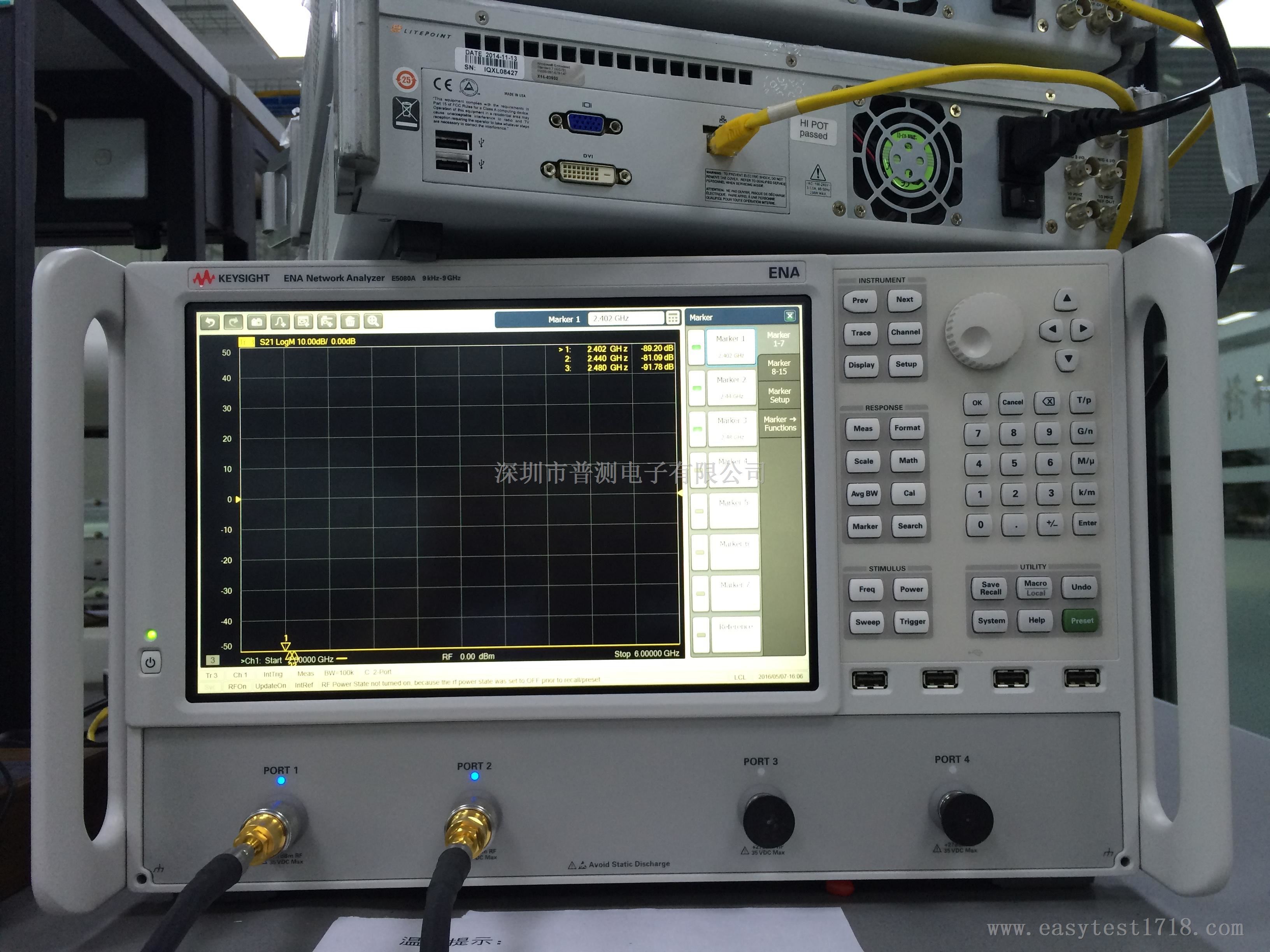 ENA尖端9G网络分析仪 E5080A进口多台