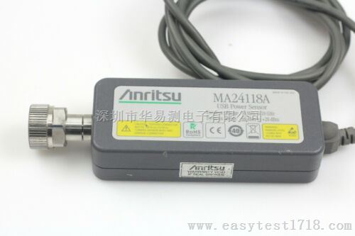 MA24510A安立USB功率传感器 原装MA24507A