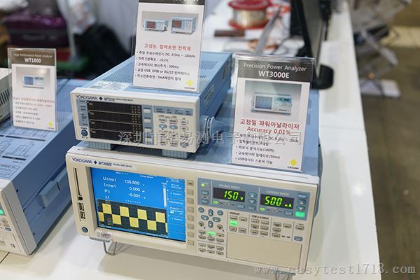 YOKOGAWA横河WT3000E功率分析仪带电流探头