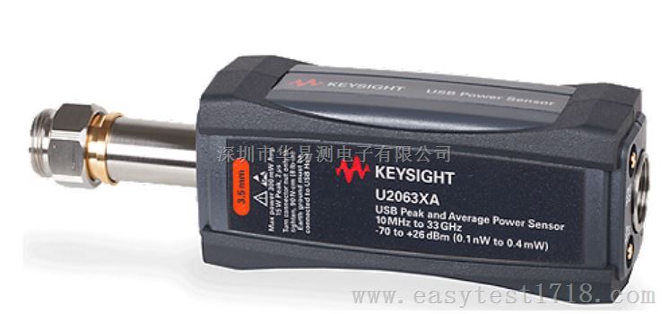 U2063XA是德科技USB型33G平均值峰值功率探头