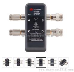 Keysight18G电子校准件 N4432A和N4432D