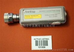 MA2482A,MA2482B,MA2482D 安立18G功率传感器