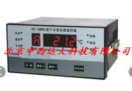 干式变压器温度控制器 变压器温控器 型号:BFT1-HC-GBW2  库号：M175871