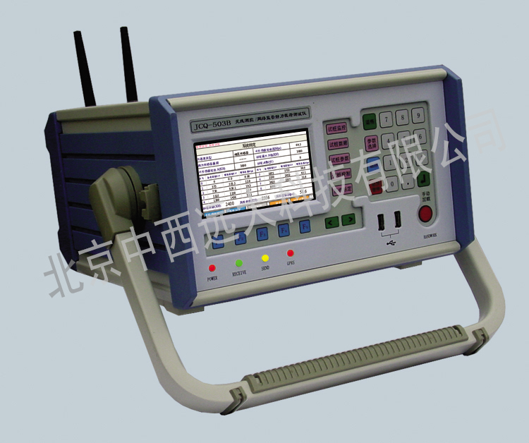 静力载荷测试仪 型号:XZJ2-JCQ-503B  库号：M218105