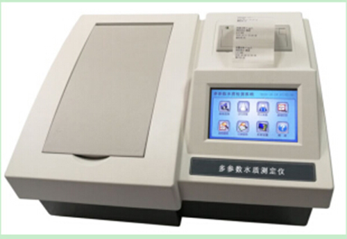 多参数水质测定仪 水质分析仪 型号:MCL3-3C  库号：M402750