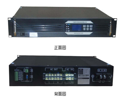 正弦波逆变电源 型号:SZKT-YKDA-HD2000AI   库号：M402901
