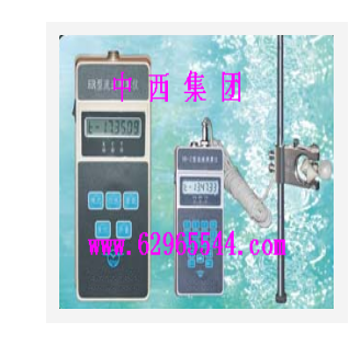 旋杯式流速仪  型号:BH5-LS45A  库号：M136366