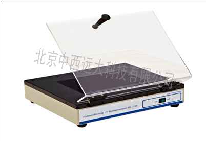 简洁式台式紫外透射仪 型号:GL-3120  库号：M119632