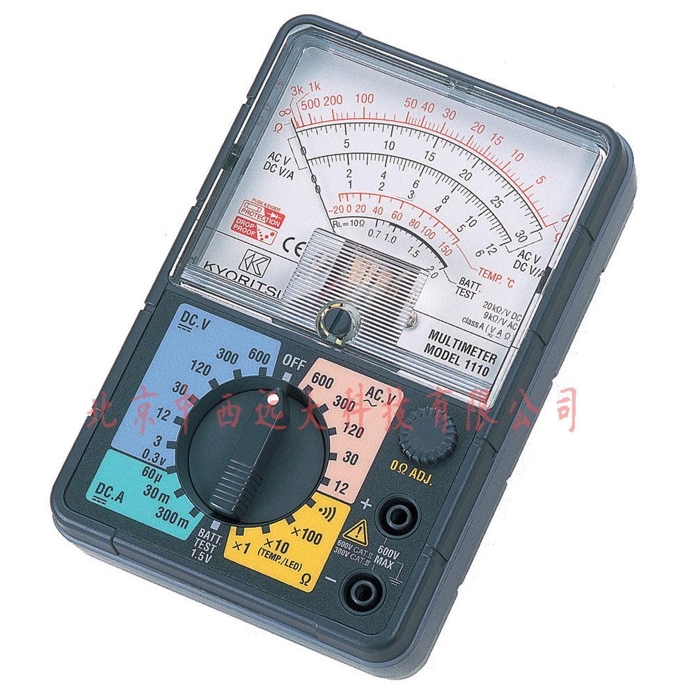 万用表 型号:KL14-MODEL 1110  库号：M396449