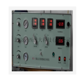微量硫分析仪 型号:HY01-HC-3  库号：M345054