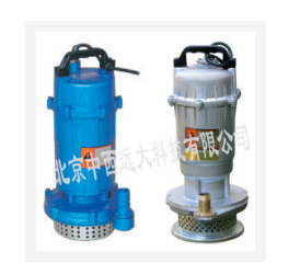 潜水泵 国产 铝制 型号:XLTR8-QDX10-10-0.55  库号：M123555