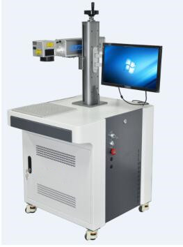 打标机 根据要求可定做 型号:ZX-LM-FBR20-S  库号：M327357