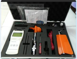 美国激光投点仪 5点红光镭射垂准仪 型号:MT13-PLS-5  库号：M407241