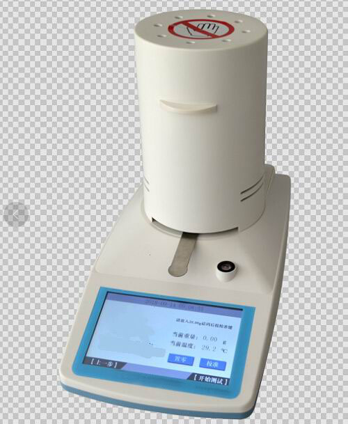 快速水分分析仪 快速水分测定仪 型号:SYG2-WL-02X  库号：M280548